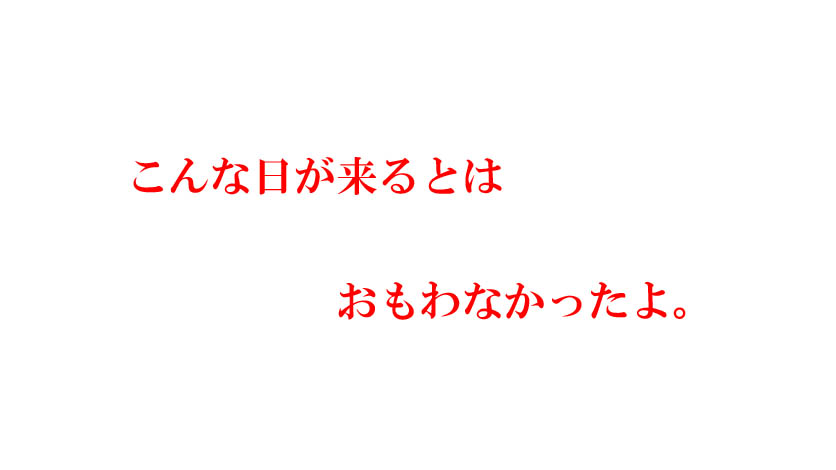 誰かによります。