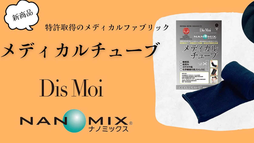 もうすぐ入荷予定。