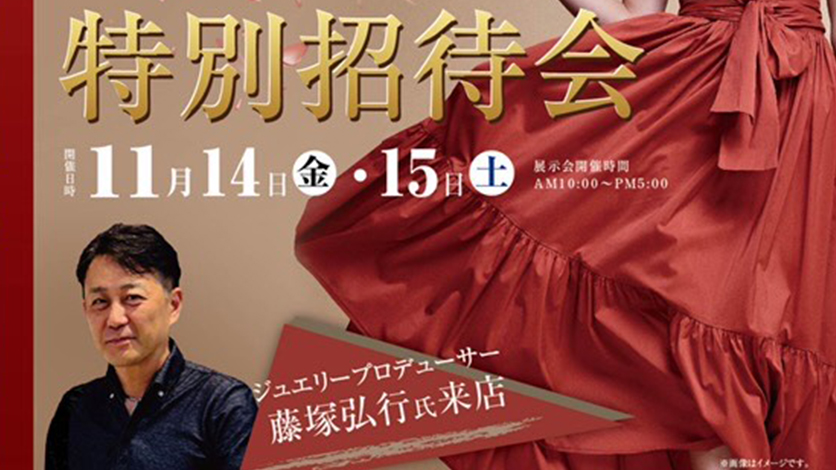 ラストひろゆき。