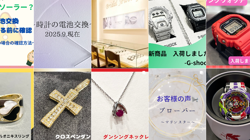 タイムリーな入荷情報。