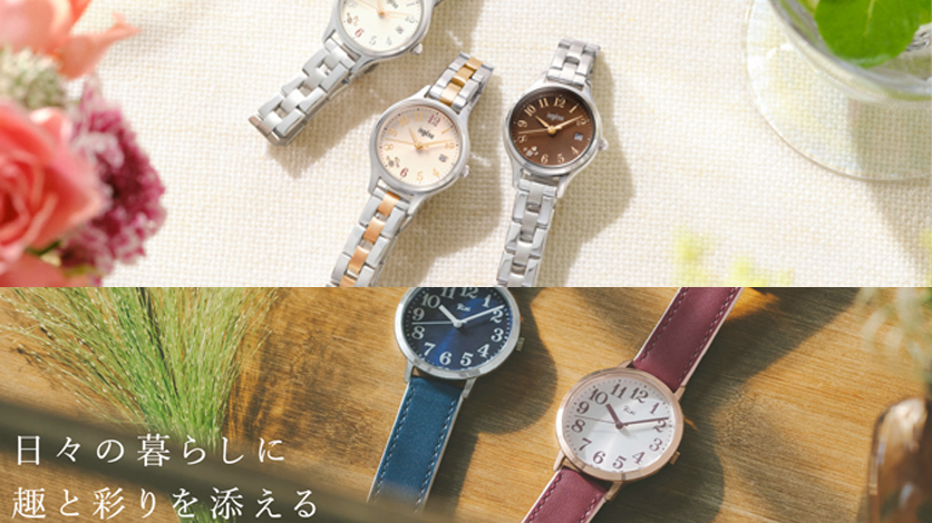 中学受験からいけます。