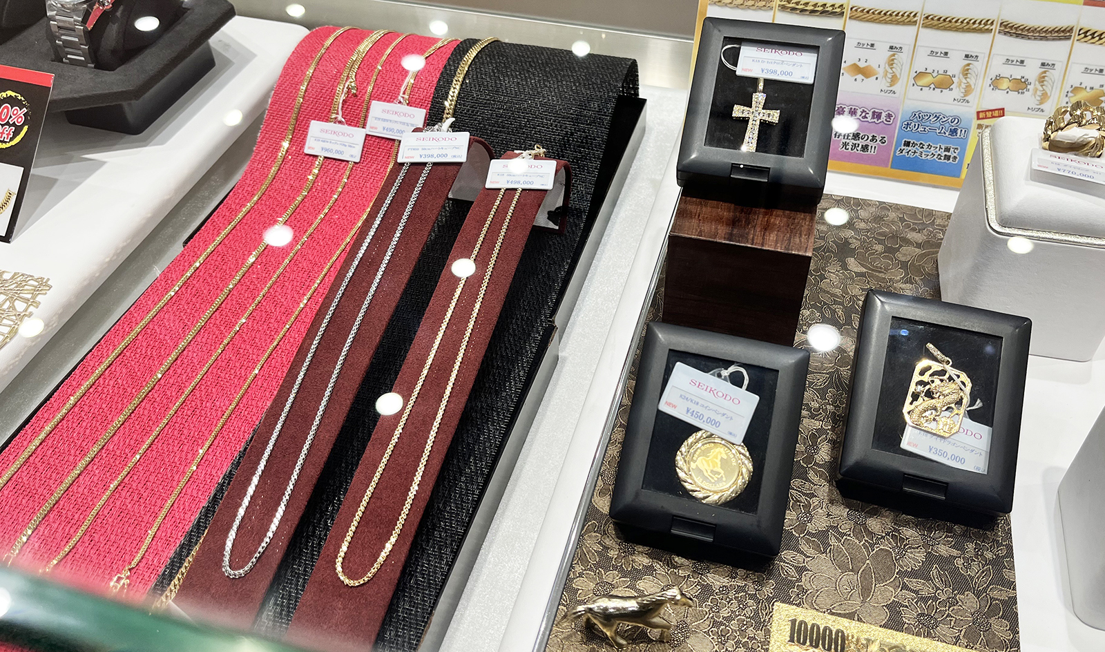 入荷してます。