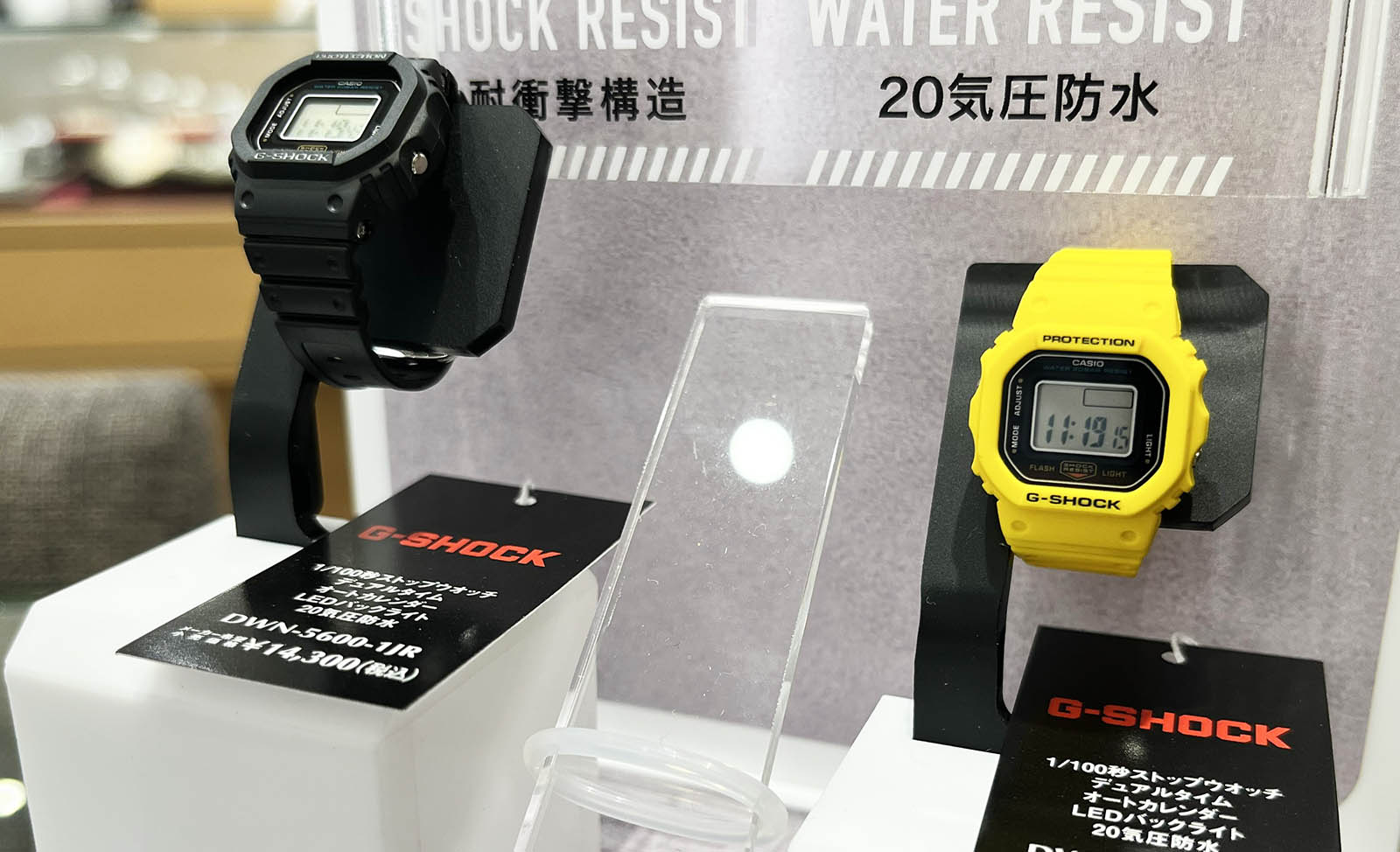 カシオの『指につける時計』